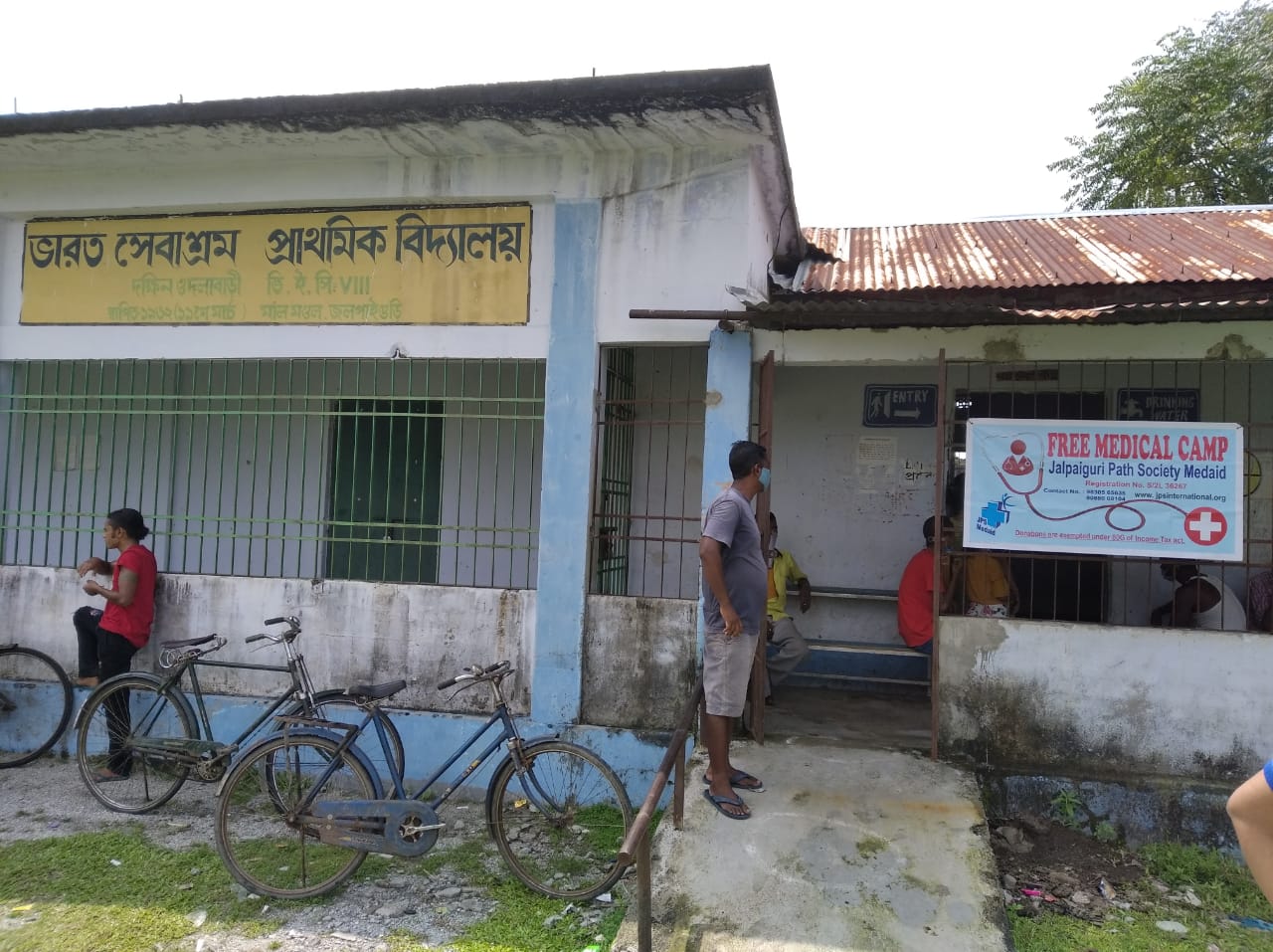 1630831815WhatsApp Image 2021-09-04 at 12.40.52.jpeg